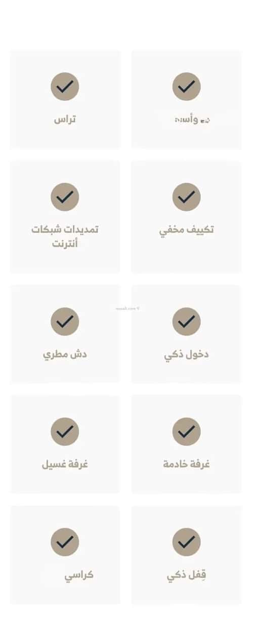 دور 159.54 متر مربع ب 3 غرف السليمانية، وسط الرياض، الرياض