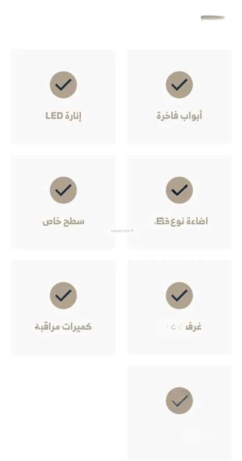 دور 164.78 متر مربع بغرفتين الياسمين، شمال الرياض، الرياض