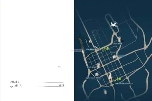 Villa 300 SQM Facing North on 15m Width Street Al-Qairawan, North Riyadh, Riyadh