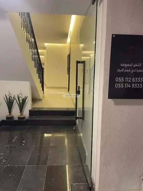 شقة 100 متر مربع بغرفة الإزدهار، شمال الرياض، الرياض
