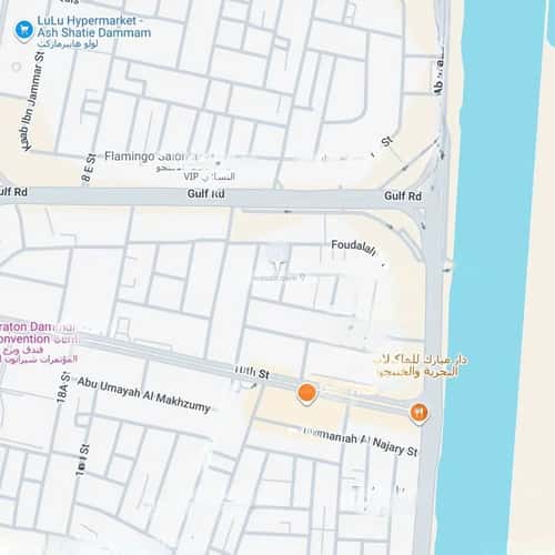 Apartment 139.88 SQM with 5 Bedrooms Al Shateea Al Sharky, Aldammam