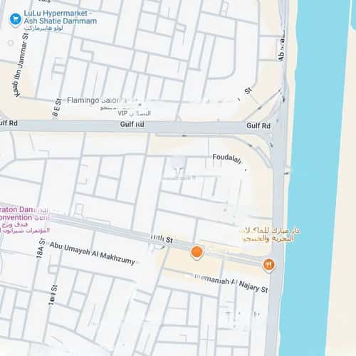 شقة 139.88 متر مربع ب 5 غرف الشاطئ الشرقي، الدمام