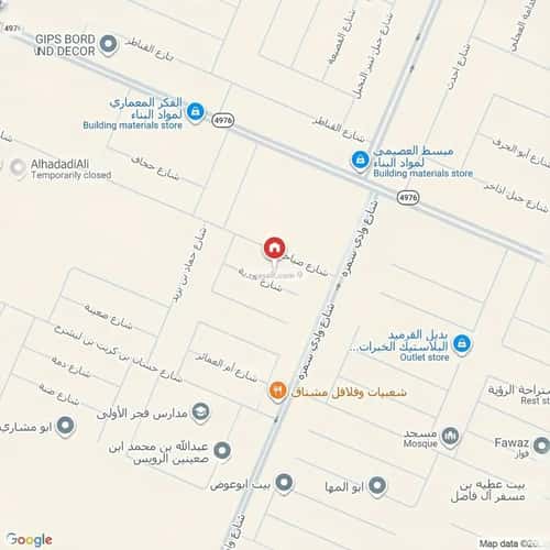 Villa 375 SQM Facing South on 20m Width Street Dahiat Namar, West Riyadh, Riyadh