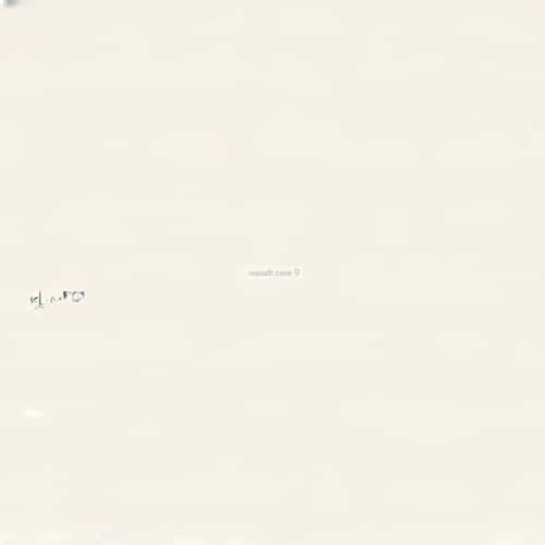 Land 434 SQM Facing North on 15m Width Street Al-Yusr, North Jeddah, Jeddah