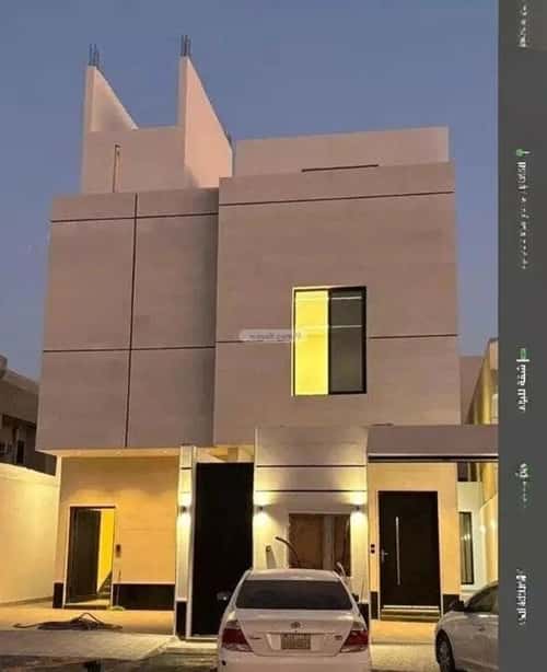 شقة 169.67 متر مربع ب 5 غرف النسيم الغربي، شرق الرياض، الرياض