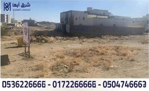 Land 600 SQM Facing East on 15m Width Street Al-Tasamuh, Khamis Mushait