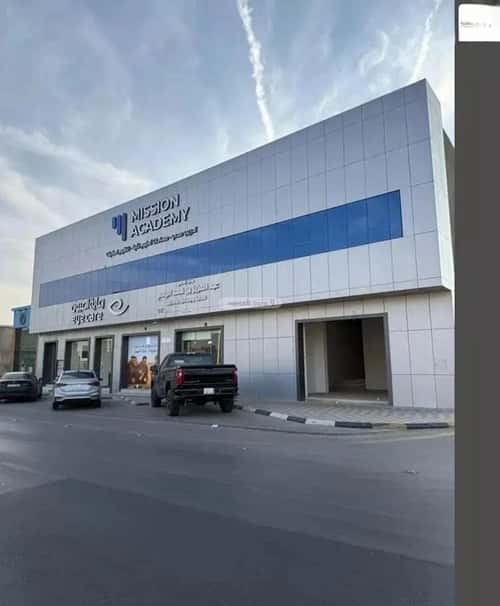 Showroom for Rent Al Safraa, Bariduh