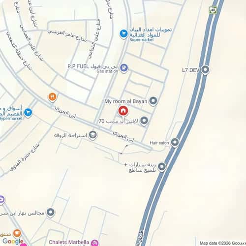 Floor 199.13 SQM with 3 Bedrooms Al Bayan, East Riyadh, Riyadh