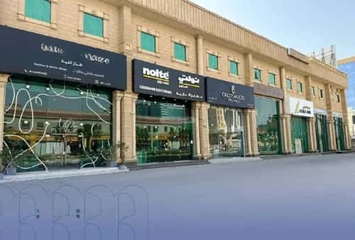 Office Space for Rent Al Yarmouk, Khobar