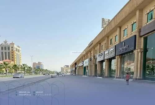 مكتب للإيجار اليرموك، الخبر