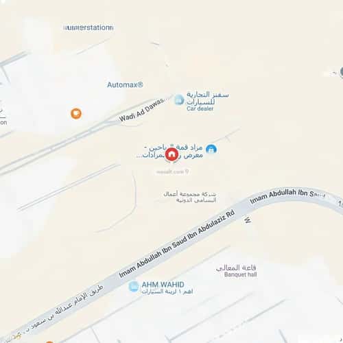 Showroom for Sale Al-Qadisiyah, East Riyadh, Riyadh