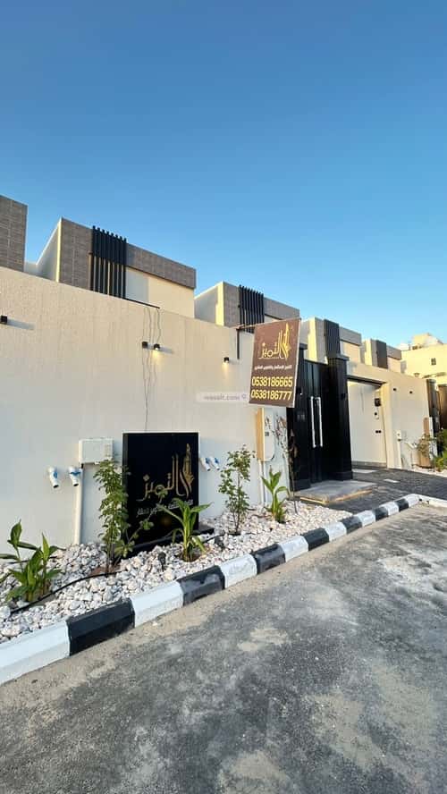Villa 443.19 SQM Facing South on 20m Width Street Al Lo'A Lo'A, Khobar