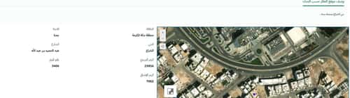 فيلا 827.29 متر مربع جنوبية على شارع 15م الشراع، شمال جدة، جدة