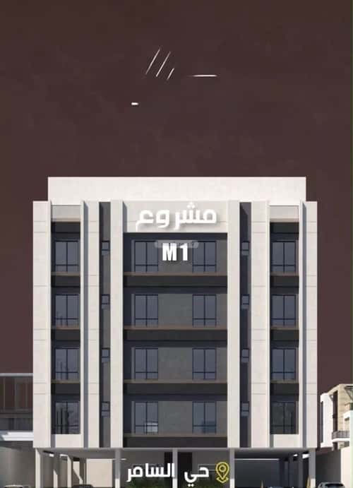 Apartment 170.37 SQM with 5 Bedrooms Al Samer, East Jeddah, Jeddah