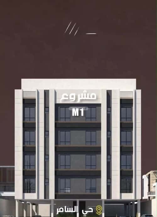 Apartment 112.63 SQM with 4 Bedrooms Al Samer, East Jeddah, Jeddah