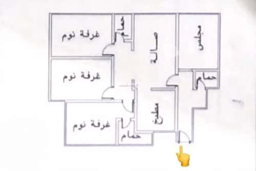 Apartment 151.75 SQM with 4 Bedrooms Al-Malqa, North Riyadh, Riyadh