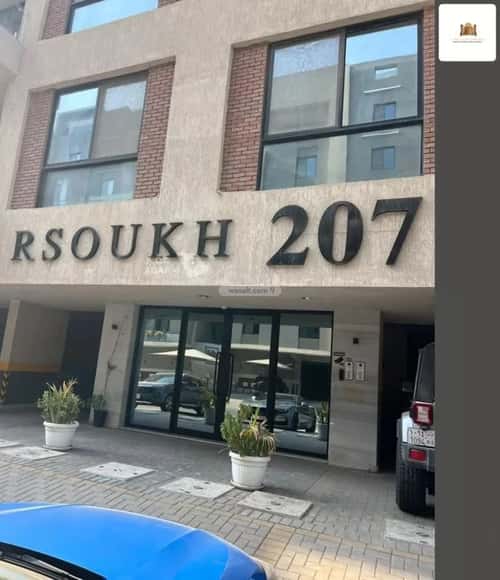 شقة 189.03 متر مربع ب 4 غرف الفيحاء، جنوب جدة، جدة