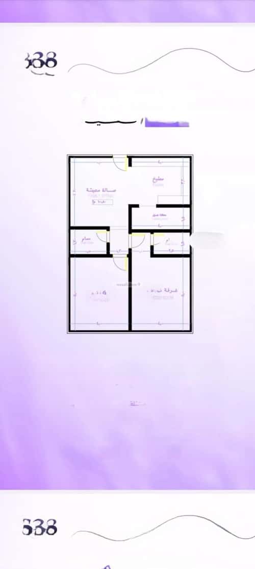 Apartment 1045.16 SQM with 2 Bedrooms Obhur Al Janoubeyyah, North Jeddah, Jeddah