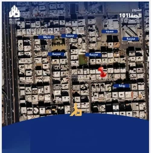 Apartment 600 SQM with 3 Bedrooms Al Safa, North Jeddah, Jeddah