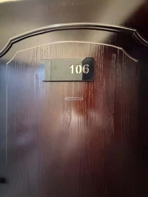 Apartment with 1 Bedroom Al Faysaleyyah, North Jeddah, Jeddah