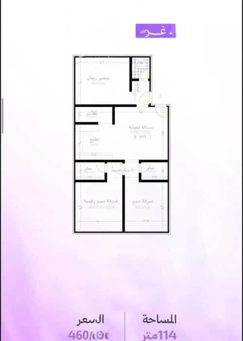 Apartment 175.7 SQM with 2 Bedrooms Obhur Al Janoubeyyah, North Jeddah, Jeddah