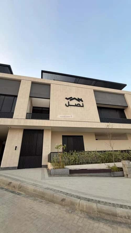 Apartment 108.86 SQM with 2 Bedrooms An-Narjis, North Riyadh, Riyadh