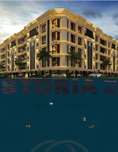 Apartment 1496.9 SQM with 5 Bedrooms Al Swaryee, North Jeddah, Jeddah