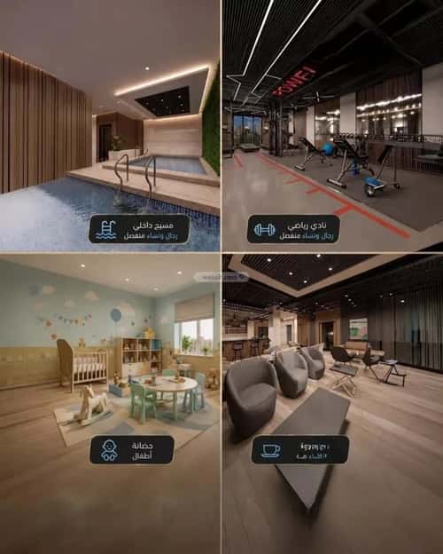 Apartment 1496.9 SQM with 5 Bedrooms Al Swaryee, North Jeddah, Jeddah