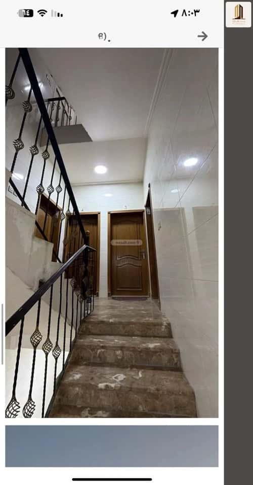 عمارة 525 متر مربع ضاحية الملك فهد، الدمام