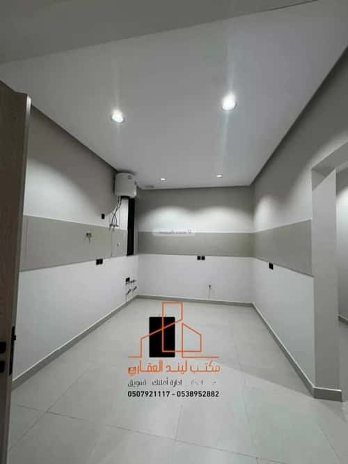 Floor 151.3 SQM with 5 Bedrooms Al Qaweeia, Bariduh