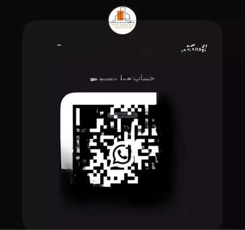 شقة 112.95 متر مربع بغرفتين المروة، جنوب الرياض، الرياض