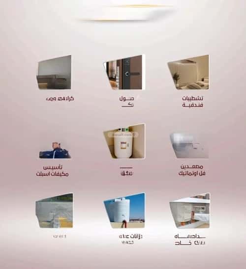 Apartment 625.5 SQM with 3 Bedrooms Al Wahah, East Jeddah, Jeddah