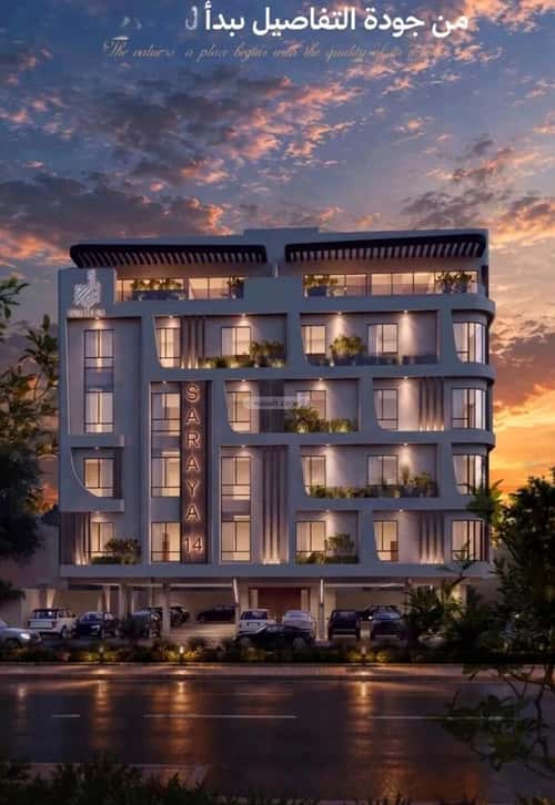 Apartment 900 SQM with 4 Bedrooms Al Safa, North Jeddah, Jeddah