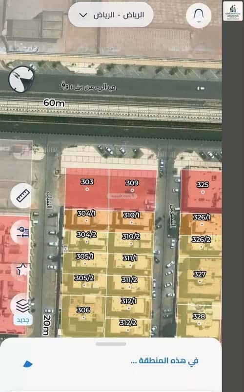 Land 625 SQM Facing 3 Streets on 60m Width Street As-Salam, East Riyadh, Riyadh