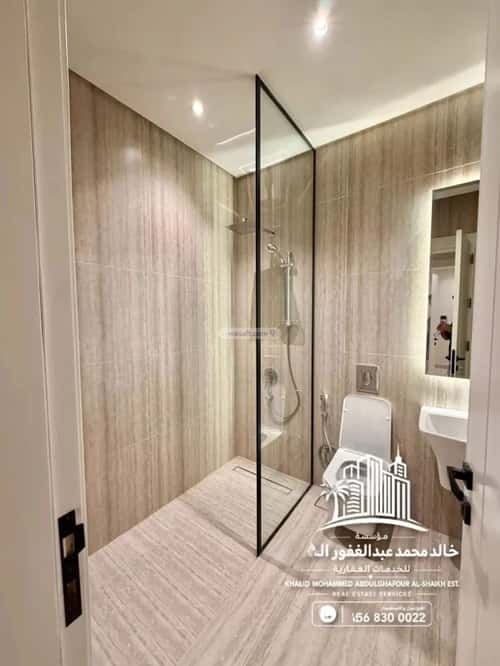 Apartment 96.83 SQM with 2 Bedrooms Al Seef, Aldammam