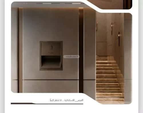 Apartment 625 SQM with 2 Bedrooms Al Nahdah, North Jeddah, Jeddah