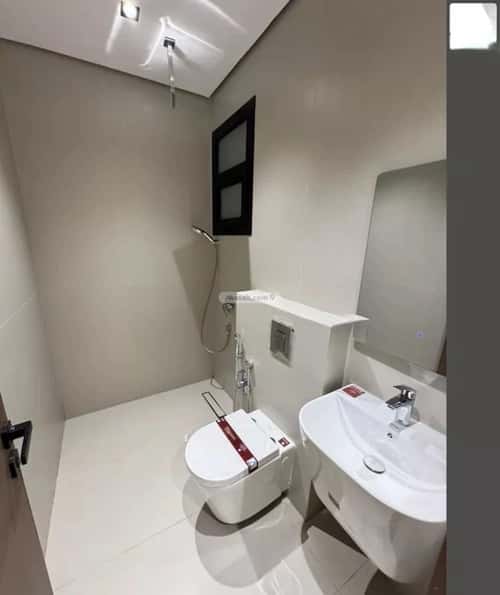 Apartment 123.94 SQM with 3 Bedrooms Al-Quds, East Riyadh, Riyadh