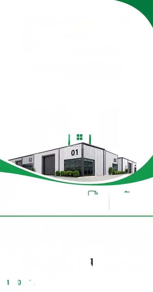 Land 2400 SQM Al-Haier, South Riyadh, Riyadh