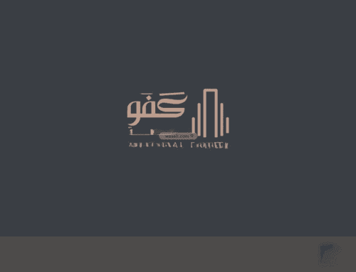 أرض 420 متر مربع واجهة غربية المحمدية، شمال جدة، جدة