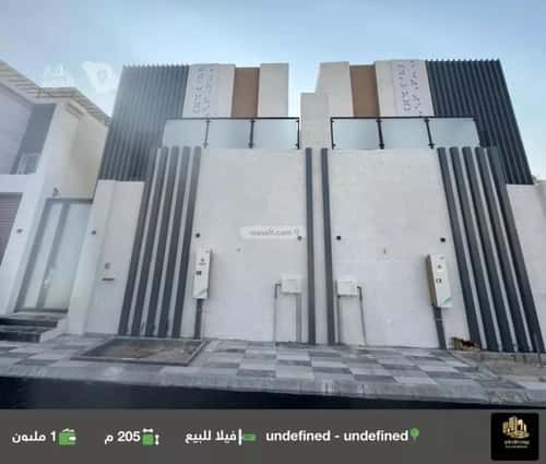فيلا 205 متر مربع غربية على شارع 15م الصواري، الخبر