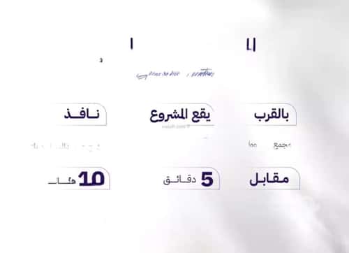 Apartment 640 SQM with 4 Bedrooms Al Marwah, North Jeddah, Jeddah