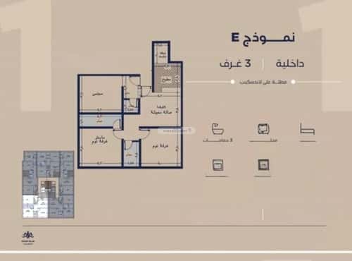 شقة 2985.43 متر مربع بغرفتين الياقوت، شمال جدة، جدة