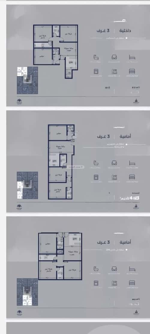 شقة 2985.43 متر مربع ب 5 غرف الياقوت، شمال جدة، جدة