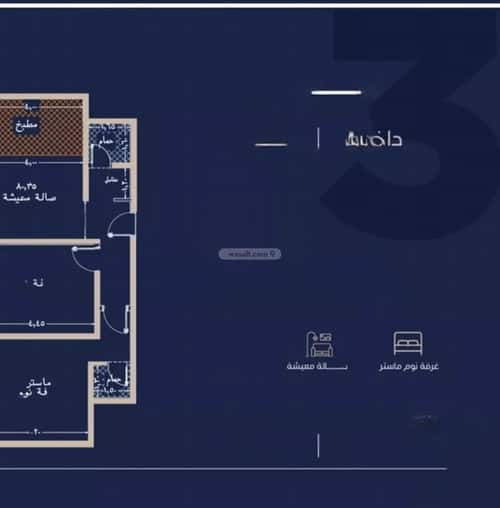 شقة 2985.43 متر مربع ب 5 غرف الياقوت، شمال جدة، جدة