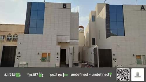 دور 187.11 متر مربع ب 5 غرف النسيم الغربي، شرق الرياض، الرياض