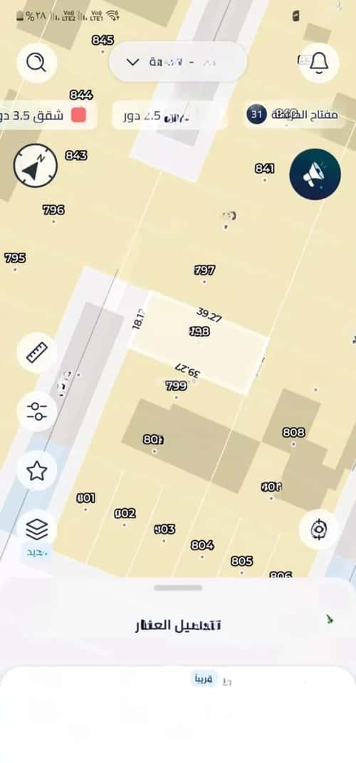 Land 702 SQM Facing West on 22m Width Street Al Oudah, Diriyah