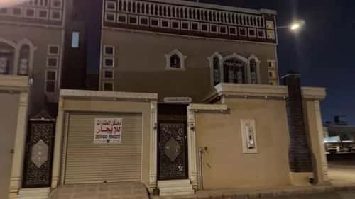 Villa 220.875 SQM Facing North with 5 Bedrooms Twaeeq, West Riyadh, Riyadh