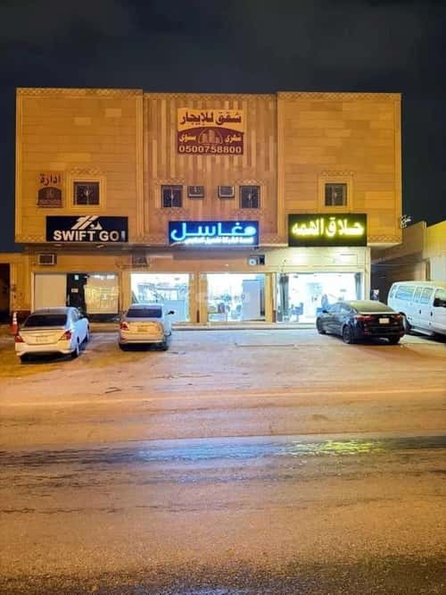 Apartment 756 SQM with 3 Bedrooms Al-Awaly, West Riyadh, Riyadh