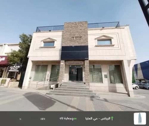 Building 640 SQM Facing West Al-Olaya, Central Riyadh, Riyadh