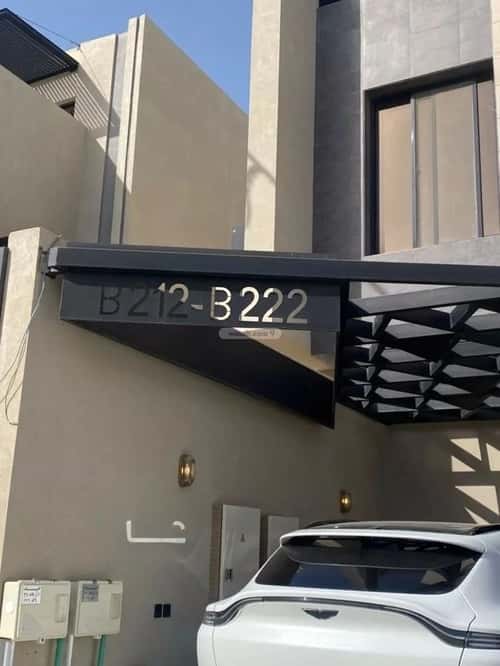 Floor 79.6 SQM with 3 Bedrooms An-Narjis, North Riyadh, Riyadh
